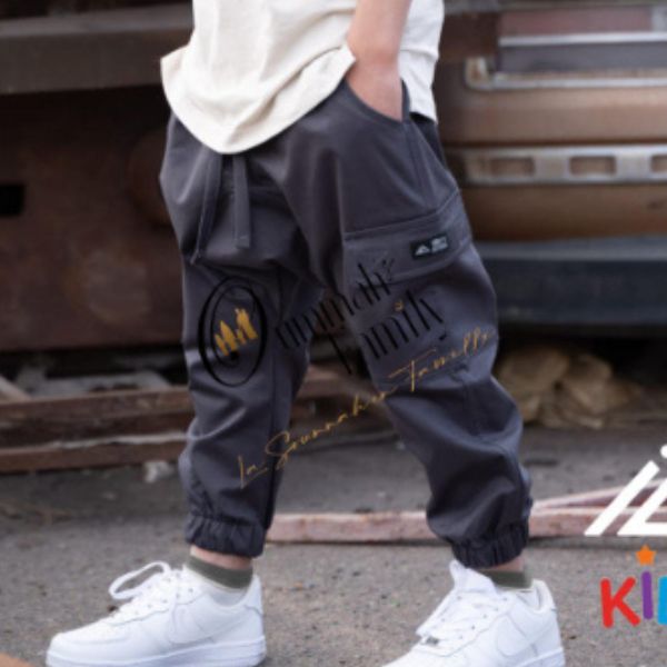 Sarouel Cargo Enfant